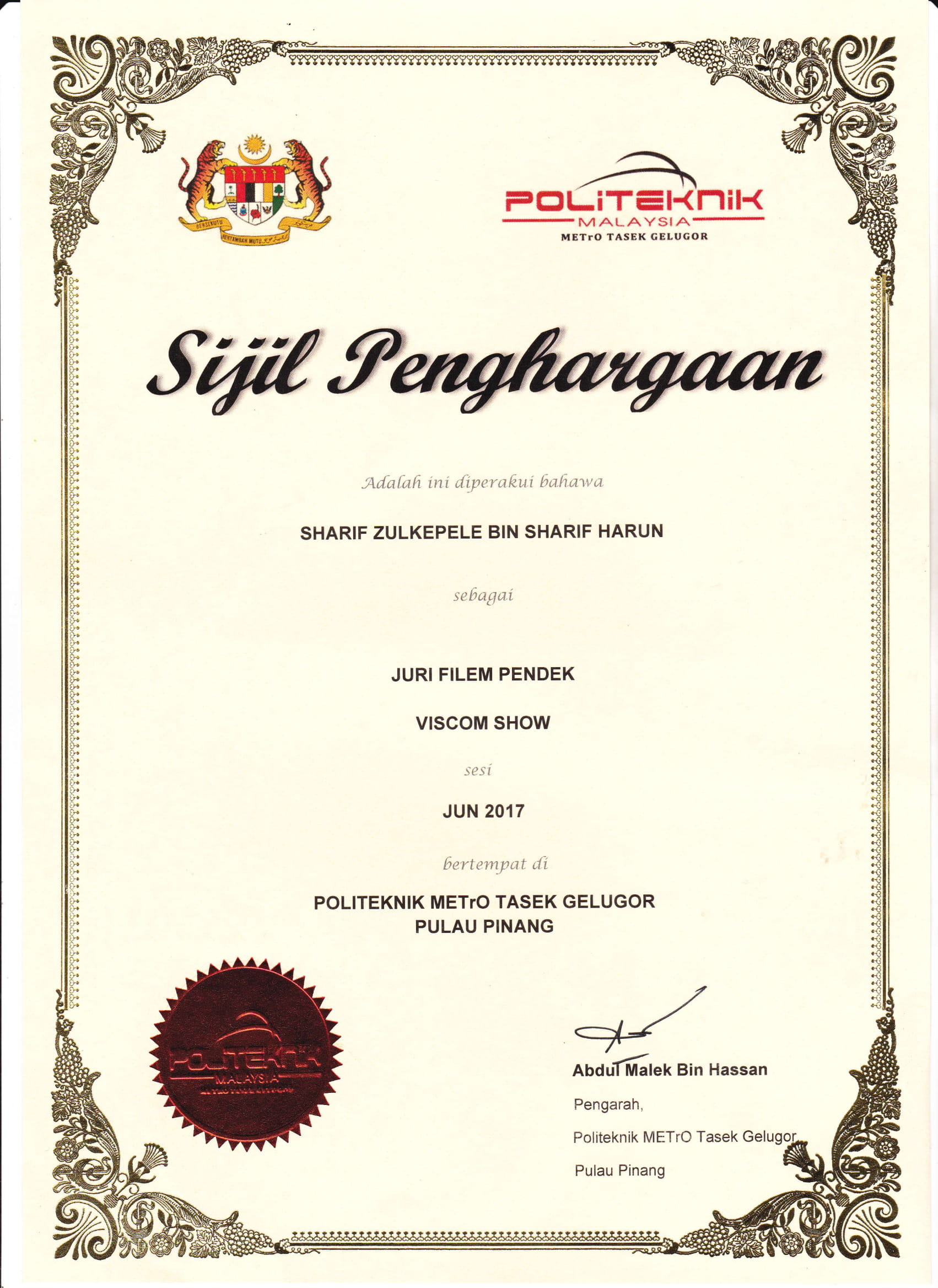 ANUGERAH – Advanced Multimedia Technology